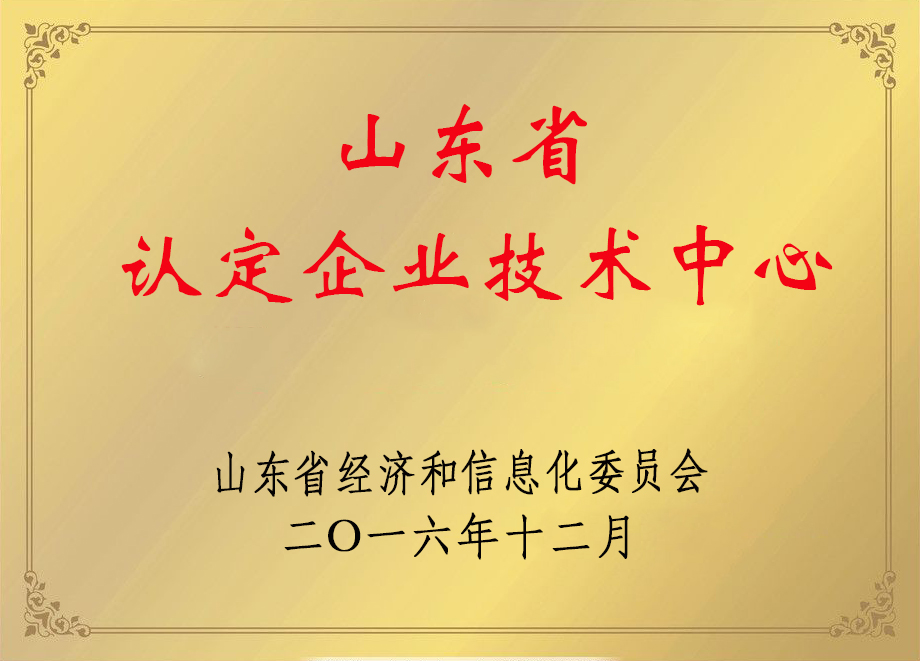 &#22810;&#23453;&#24179;&#21488;&#32593;&#39029;&#29256;&#30331;&#24405;&#20837;&#21475;